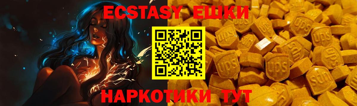 Гашиш Калач-на-Дону