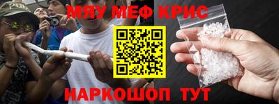 МДПВ Анапа