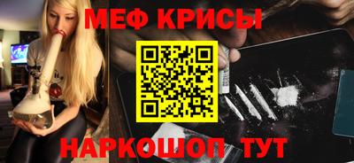 МДПВ Анапа