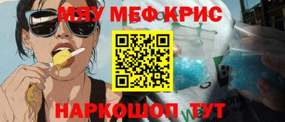 МДПВ Анапа