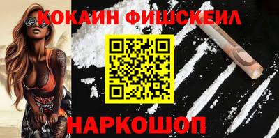 МДПВ Анапа