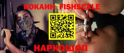 МДПВ Анапа