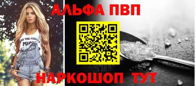 МДПВ Анапа