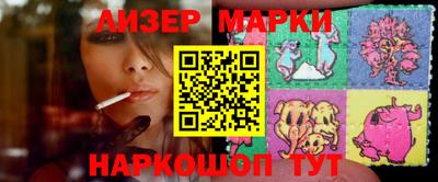 МДПВ Анапа