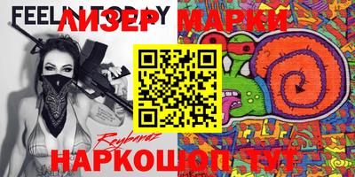 МДПВ Анапа
