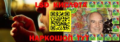прущие крисы Анжеро-Судженск