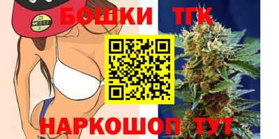 амф Ярославль