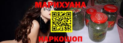 стаф Ангарск