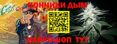 стаф Ангарск