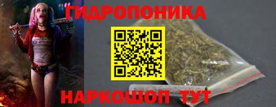 прущие крисы Анжеро-Судженск