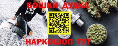МДПВ Анапа