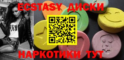 МДПВ Анапа
