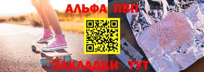 не бодяженный Иваново