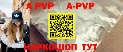 прущие крисы Анжеро-Судженск