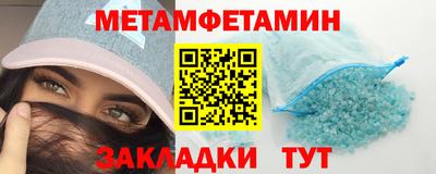 МДПВ Анапа