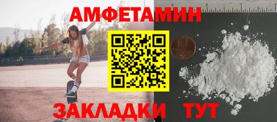 МДПВ Анапа