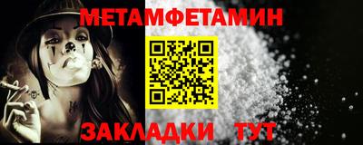 МДПВ Анапа