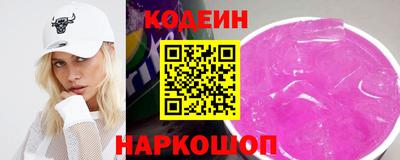 молекула духа Ярцево