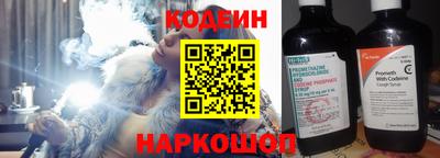 прущие крисы Анжеро-Судженск