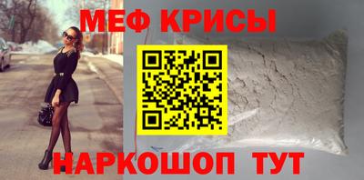 МДПВ Анапа